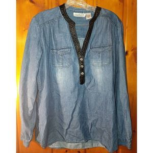 Vintage New Direction Jean Shirt with PU (faux leather) collar size Medium